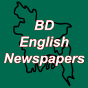 Bangladeshi English Newspapers Icon