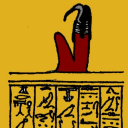 Egyptian Letters