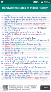 Handwritten Notes of Indian History screenshot 5