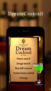 DreamCocktail Lite screenshot 0