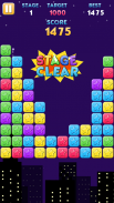 Block Puzzle - Star Pop screenshot 1