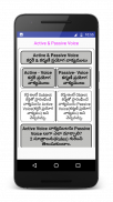 English Grammar in Telugu screenshot 3