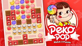 PEKO POP: Match 3 Puzzle screenshot 1