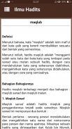 Ilmu Hadits & pembahasan screenshot 8