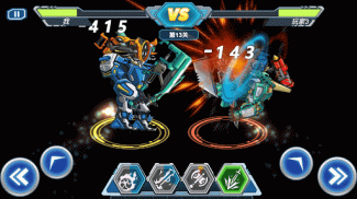 Mech Dinosaur Arena - Battle screenshot 4