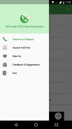 All India Toll Free Numbers screenshot 1