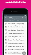 مشغل موسيقى - تطبيق موسيقى مجاني screenshot 10