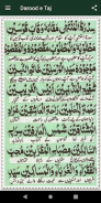 Darood E Taj Urdu Offline screenshot 0