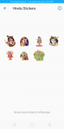 Hindu God Whatsapp Stickers screenshot 0