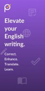 Proofreader Grammar Checker screenshot 7