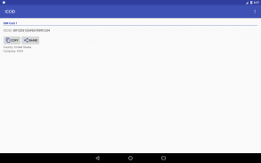 ICCID screenshot 5