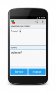Arapça Türkçe Çeviri screenshot 3