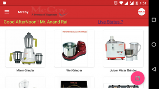 McCoy Appliances screenshot 7