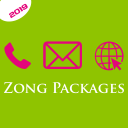 Zong Packages: Call, SMS & Internet Packages 2020