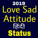 Attitude Status Hindi 2023