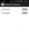 Malayalam Keyboard screenshot 4