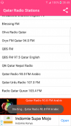 Qatar Radio Stations screenshot 3