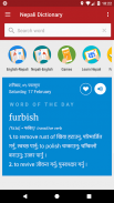 Nepali Dictionary - Offline screenshot 0