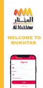 Al Mukhtar Stores screenshot 6