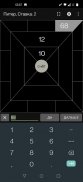 Расчёт пули screenshot 5