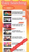 Haryanvi Ragni - Songs, Videos screenshot 0