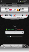 Конвертер валют screenshot 3