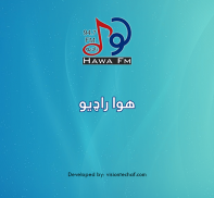 Hawa Radio screenshot 5