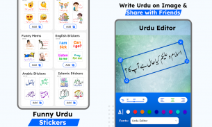 لوحة مفاتيح أردية إنجليزية screenshot 6