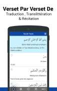Surah Yasin en français screenshot 3