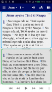 Sango et français Engl Swahili screenshot 1