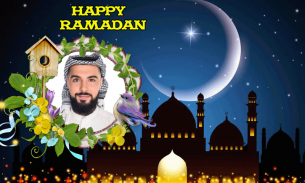 Ramadan Mubarak Photo Frames screenshot 2