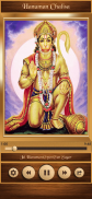 Hanuman Chalisa screenshot 3