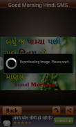 Good Morning Hindi SMS Images screenshot 3