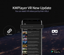 KM Player VR - 360 degrés, VR (réalité virtuelle) screenshot 3