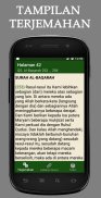 Al Quran Tajwid Berwarna screenshot 7