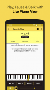 Bandish Plus - Raag Notation screenshot 2