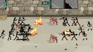 Stickman Legion War - Battle screenshot 2