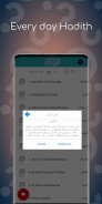 Alzain mohamed ahmed Quran mp3 screenshot 2