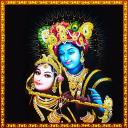 Krishna Bhajans