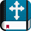 American Standard Bible Icon