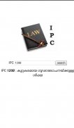 IPC Search  in malayalam screenshot 1