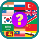 World Flag Quiz : Guess Game