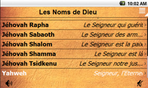 Les Noms de Dieu screenshot 2