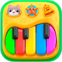 Piano for babies and kids Icon