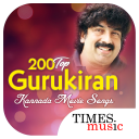 200 Top Gurukiran Kannada Movi Icon