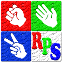 RPS - Rock Paper Scissors