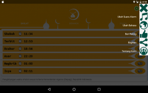 Saum Fasting and Prayer Alarm screenshot 5