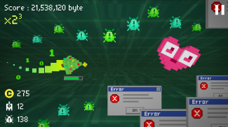 Cursor The Virus Hunter 3D المؤشر صياد الفيروسات screenshot 1