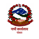 Survey Office Kaski, Pokhara - Baixar APK para Android | Aptoide