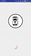 Car Chabi - Car Key Remote (Discontinued) screenshot 1